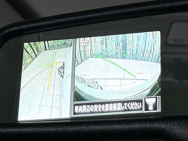 ルークス ハイウェイスター Gターボプロパイロットエディション 純正9型ナビ 全周囲カメラ 両側パワスラ プロパイロット エマージェンシーブレーキ ドラレコ ETC LEDヘッドライト Bluetooth アイドリングストップ 禁煙車 ワンオーナー(33枚目)