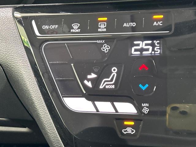 ルークス ハイウェイスター Gターボプロパイロットエディション 純正9型ナビ 全周囲カメラ 両側パワスラ プロパイロット エマージェンシーブレーキ ドラレコ ETC LEDヘッドライト Bluetooth アイドリングストップ 禁煙車 ワンオーナー(37枚目)