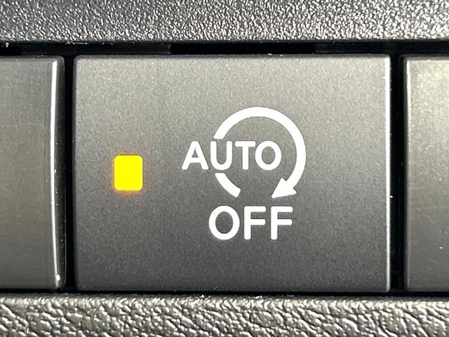 ルークス ハイウェイスター Gターボプロパイロットエディション 純正9型ナビ 全周囲カメラ 両側パワスラ プロパイロット エマージェンシーブレーキ ドラレコ ETC LEDヘッドライト Bluetooth アイドリングストップ 禁煙車 ワンオーナー(41枚目)