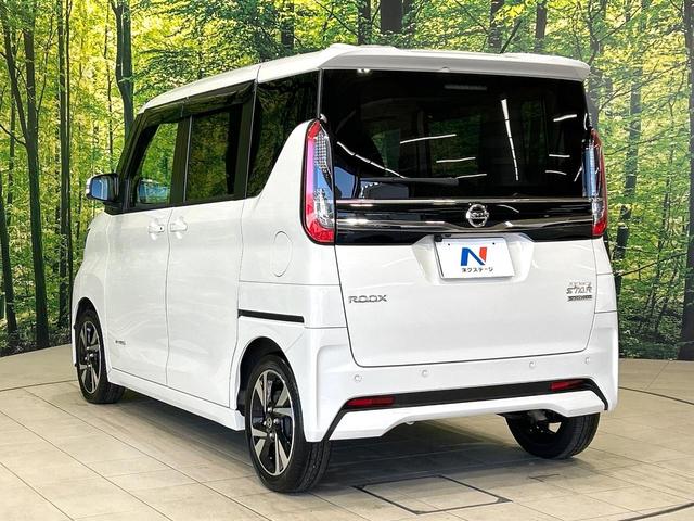 ルークス ハイウェイスター Gターボプロパイロットエディション 純正9型ナビ 全周囲カメラ 両側パワスラ プロパイロット エマージェンシーブレーキ ドラレコ ETC LEDヘッドライト Bluetooth アイドリングストップ 禁煙車 ワンオーナー(51枚目)