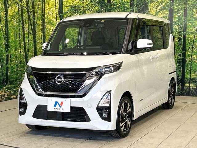 ルークス ハイウェイスター Gターボプロパイロットエディション 純正9型ナビ 全周囲カメラ 両側パワスラ プロパイロット エマージェンシーブレーキ ドラレコ ETC LEDヘッドライト Bluetooth アイドリングストップ 禁煙車 ワンオーナー(52枚目)