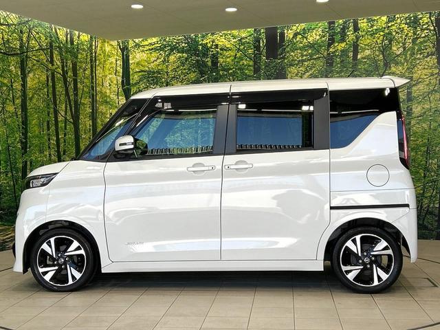 ルークス ハイウェイスター Gターボプロパイロットエディション 純正9型ナビ 全周囲カメラ 両側パワスラ プロパイロット エマージェンシーブレーキ ドラレコ ETC LEDヘッドライト Bluetooth アイドリングストップ 禁煙車 ワンオーナー(53枚目)