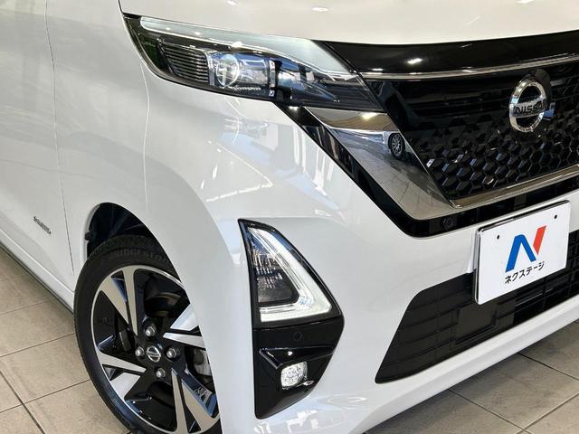 ルークス ハイウェイスター Gターボプロパイロットエディション 純正9型ナビ 全周囲カメラ 両側パワスラ プロパイロット エマージェンシーブレーキ ドラレコ ETC LEDヘッドライト Bluetooth アイドリングストップ 禁煙車 ワンオーナー(55枚目)