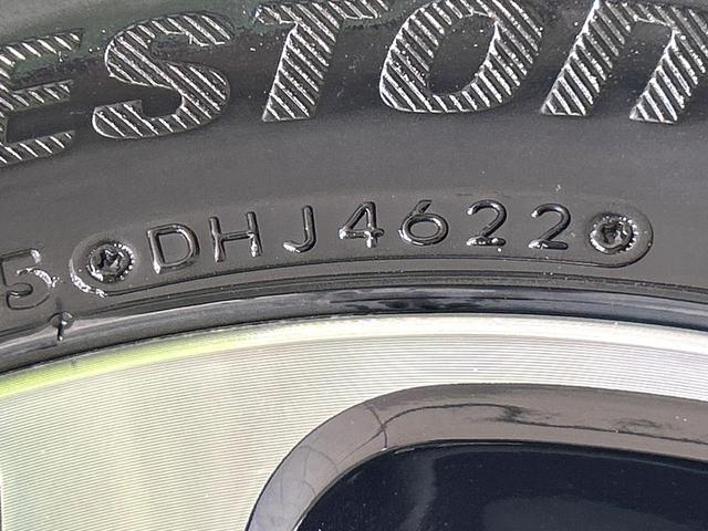 ルークス ハイウェイスター Gターボプロパイロットエディション 純正9型ナビ 全周囲カメラ 両側パワスラ プロパイロット エマージェンシーブレーキ ドラレコ ETC LEDヘッドライト Bluetooth アイドリングストップ 禁煙車 ワンオーナー(58枚目)