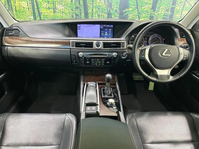 GS GS250 Iパッケージ メ-カ-ナビ バックカメラ 黒革シート シ-トベンチレ-ション パワーシート レーダークルーズコントロール HIDヘッドライト Bluetooth ビルトインETC 禁煙車 ワンオーナー(2枚目)