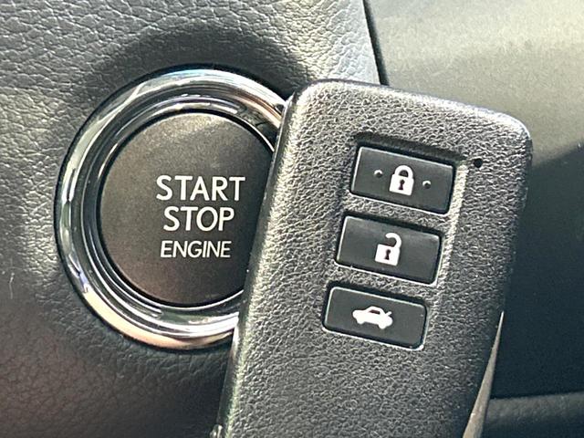 GS GS250 Iパッケージ メ-カ-ナビ バックカメラ 黒革シート シ-トベンチレ-ション パワーシート レーダークルーズコントロール HIDヘッドライト Bluetooth ビルトインETC 禁煙車 ワンオーナー(7枚目)