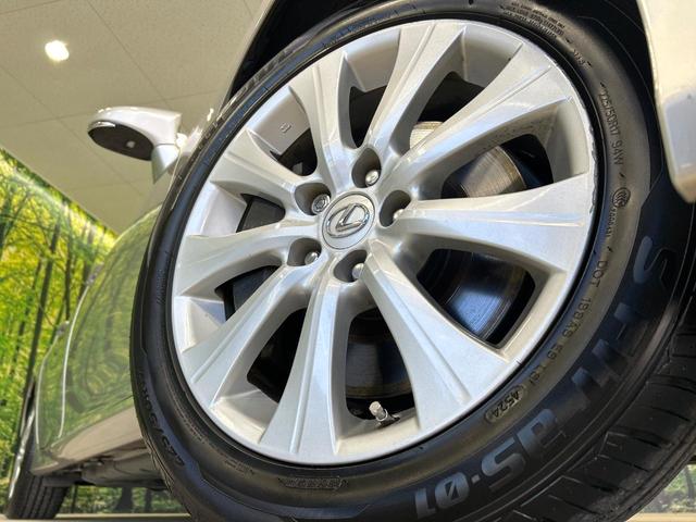 GS GS250 Iパッケージ メ-カ-ナビ バックカメラ 黒革シート シ-トベンチレ-ション パワーシート レーダークルーズコントロール HIDヘッドライト Bluetooth ビルトインETC 禁煙車 ワンオーナー(12枚目)