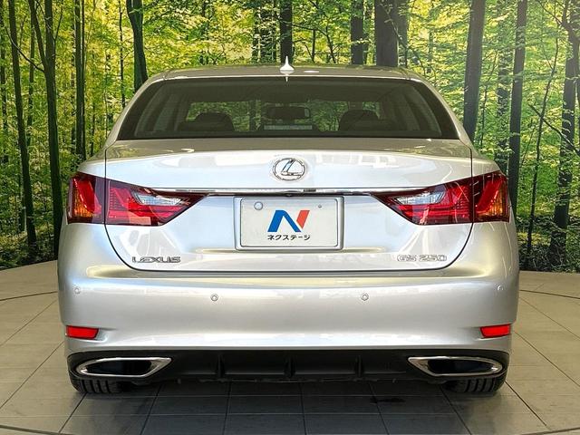 GS GS250 Iパッケージ メ-カ-ナビ バックカメラ 黒革シート シ-トベンチレ-ション パワーシート レーダークルーズコントロール HIDヘッドライト Bluetooth ビルトインETC 禁煙車 ワンオーナー(15枚目)