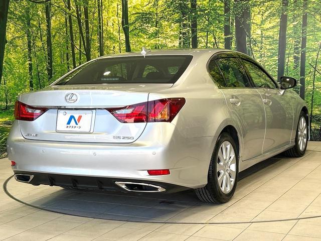 GS GS250 Iパッケージ メ-カ-ナビ バックカメラ 黒革シート シ-トベンチレ-ション パワーシート レーダークルーズコントロール HIDヘッドライト Bluetooth ビルトインETC 禁煙車 ワンオーナー(17枚目)