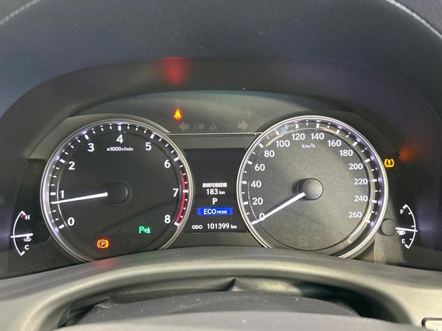 GS GS250 Iパッケージ メ-カ-ナビ バックカメラ 黒革シート シ-トベンチレ-ション パワーシート レーダークルーズコントロール HIDヘッドライト Bluetooth ビルトインETC 禁煙車 ワンオーナー(26枚目)