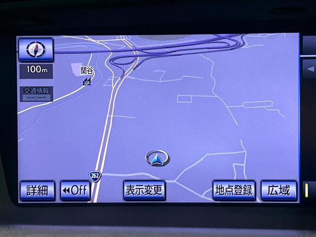 GS GS250 Iパッケージ メ-カ-ナビ バックカメラ 黒革シート シ-トベンチレ-ション パワーシート レーダークルーズコントロール HIDヘッドライト Bluetooth ビルトインETC 禁煙車 ワンオーナー(28枚目)