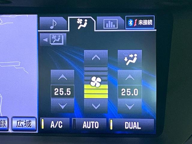 GS GS250 Iパッケージ メ-カ-ナビ バックカメラ 黒革シート シ-トベンチレ-ション パワーシート レーダークルーズコントロール HIDヘッドライト Bluetooth ビルトインETC 禁煙車 ワンオーナー(29枚目)