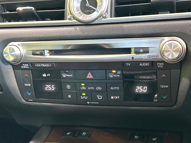 GS GS250 Iパッケージ メ-カ-ナビ バックカメラ 黒革シート シ-トベンチレ-ション パワーシート レーダークルーズコントロール HIDヘッドライト Bluetooth ビルトインETC 禁煙車 ワンオーナー(34枚目)