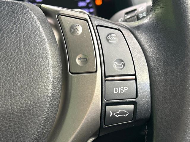 GS GS250 Iパッケージ メ-カ-ナビ バックカメラ 黒革シート シ-トベンチレ-ション パワーシート レーダークルーズコントロール HIDヘッドライト Bluetooth ビルトインETC 禁煙車 ワンオーナー(39枚目)