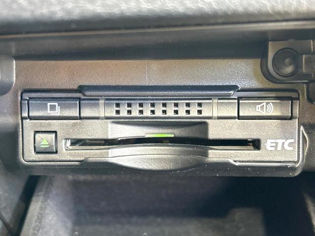 GS GS250 Iパッケージ メ-カ-ナビ バックカメラ 黒革シート シ-トベンチレ-ション パワーシート レーダークルーズコントロール HIDヘッドライト Bluetooth ビルトインETC 禁煙車 ワンオーナー(40枚目)