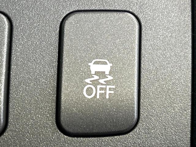 GS GS250 Iパッケージ メ-カ-ナビ バックカメラ 黒革シート シ-トベンチレ-ション パワーシート レーダークルーズコントロール HIDヘッドライト Bluetooth ビルトインETC 禁煙車 ワンオーナー(41枚目)