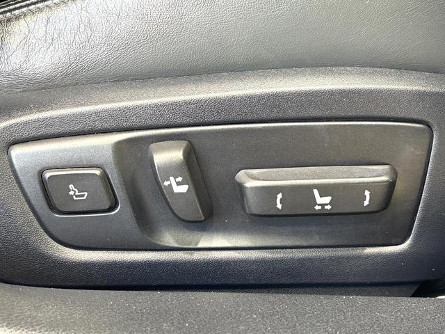 GS GS250 Iパッケージ メ-カ-ナビ バックカメラ 黒革シート シ-トベンチレ-ション パワーシート レーダークルーズコントロール HIDヘッドライト Bluetooth ビルトインETC 禁煙車 ワンオーナー(44枚目)