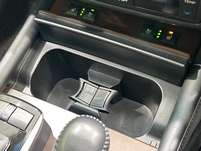 GS GS250 Iパッケージ メ-カ-ナビ バックカメラ 黒革シート シ-トベンチレ-ション パワーシート レーダークルーズコントロール HIDヘッドライト Bluetooth ビルトインETC 禁煙車 ワンオーナー(49枚目)