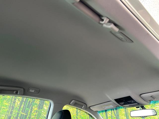 GS GS250 Iパッケージ メ-カ-ナビ バックカメラ 黒革シート シ-トベンチレ-ション パワーシート レーダークルーズコントロール HIDヘッドライト Bluetooth ビルトインETC 禁煙車 ワンオーナー(56枚目)