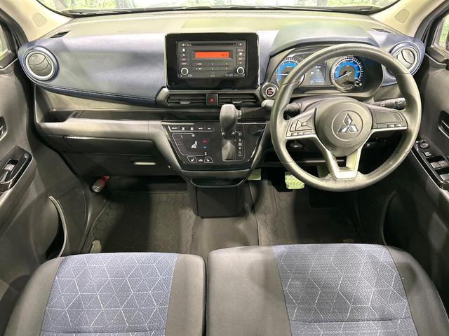 eKクロス T ターボ 純正オーディオ e-アシスト スマートキー コーナーセンサー LEDヘッド オートハイビーム 誤発進抑制機能 オートエアコン 純正15アルミ 革巻きステアリング ワンオーナー 禁煙車(2枚目)