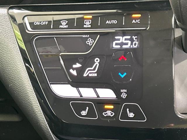 eKクロス T ターボ 純正オーディオ e-アシスト スマートキー コーナーセンサー LEDヘッド オートハイビーム 誤発進抑制機能 オートエアコン 純正15アルミ 革巻きステアリング ワンオーナー 禁煙車(6枚目)