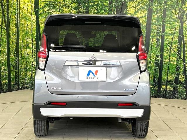 eKクロス T ターボ 純正オーディオ e-アシスト スマートキー コーナーセンサー LEDヘッド オートハイビーム 誤発進抑制機能 オートエアコン 純正15アルミ 革巻きステアリング ワンオーナー 禁煙車(15枚目)