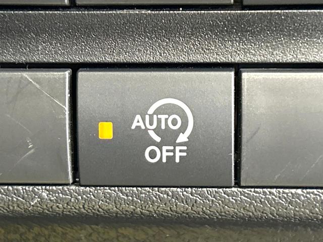 eKクロス T ターボ 純正オーディオ e-アシスト スマートキー コーナーセンサー LEDヘッド オートハイビーム 誤発進抑制機能 オートエアコン 純正15アルミ 革巻きステアリング ワンオーナー 禁煙車(25枚目)