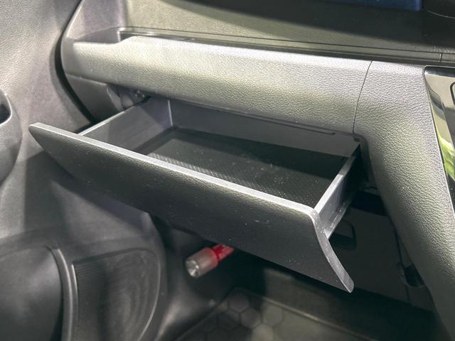 eKクロス T ターボ 純正オーディオ e-アシスト スマートキー コーナーセンサー LEDヘッド オートハイビーム 誤発進抑制機能 オートエアコン 純正15アルミ 革巻きステアリング ワンオーナー 禁煙車(37枚目)