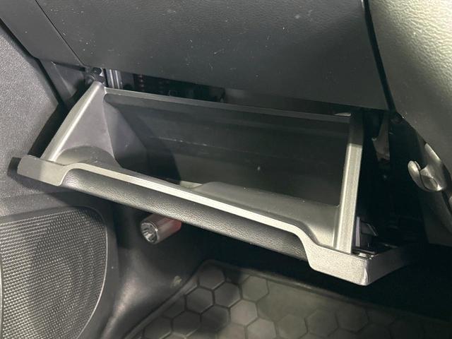 eKクロス T ターボ 純正オーディオ e-アシスト スマートキー コーナーセンサー LEDヘッド オートハイビーム 誤発進抑制機能 オートエアコン 純正15アルミ 革巻きステアリング ワンオーナー 禁煙車(39枚目)