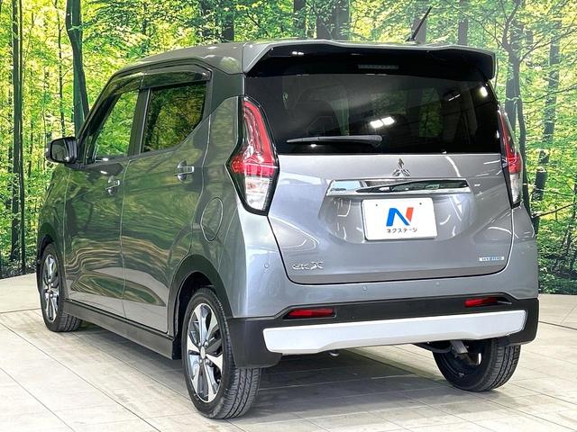 eKクロス T ターボ 純正オーディオ e-アシスト スマートキー コーナーセンサー LEDヘッド オートハイビーム 誤発進抑制機能 オートエアコン 純正15アルミ 革巻きステアリング ワンオーナー 禁煙車(42枚目)