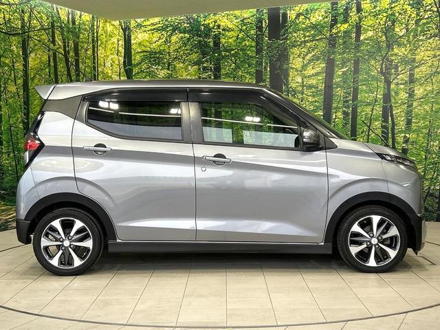 eKクロス T ターボ 純正オーディオ e-アシスト スマートキー コーナーセンサー LEDヘッド オートハイビーム 誤発進抑制機能 オートエアコン 純正15アルミ 革巻きステアリング ワンオーナー 禁煙車(43枚目)