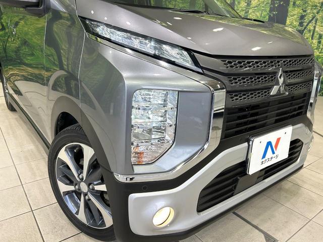 eKクロス T ターボ 純正オーディオ e-アシスト スマートキー コーナーセンサー LEDヘッド オートハイビーム 誤発進抑制機能 オートエアコン 純正15アルミ 革巻きステアリング ワンオーナー 禁煙車(46枚目)