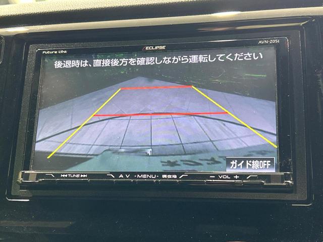 Ｎ－ＷＧＮカスタム Ｇ・Ｌパッケージ　メモリーナビ　バックカメラ　ＥＴＣ　Ｂｌｕｅｔｏｏｔｈ　ハーフレザー　クルーズコントロール　スマートキー　ＨＩＤヘッド＆ＬＥＤフォグ　オートライト　オートエアコン　純正１４アルミ　ワンオーナー　禁煙車（4枚目）