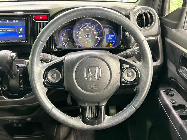 Ｎ－ＷＧＮカスタム Ｇ・Ｌパッケージ　メモリーナビ　バックカメラ　ＥＴＣ　Ｂｌｕｅｔｏｏｔｈ　ハーフレザー　クルーズコントロール　スマートキー　ＨＩＤヘッド＆ＬＥＤフォグ　オートライト　オートエアコン　純正１４アルミ　ワンオーナー　禁煙車（11枚目）