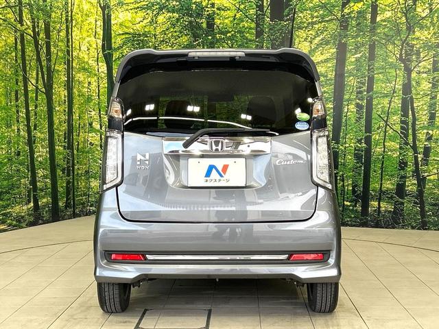 Ｎ－ＷＧＮカスタム Ｇ・Ｌパッケージ　メモリーナビ　バックカメラ　ＥＴＣ　Ｂｌｕｅｔｏｏｔｈ　ハーフレザー　クルーズコントロール　スマートキー　ＨＩＤヘッド＆ＬＥＤフォグ　オートライト　オートエアコン　純正１４アルミ　ワンオーナー　禁煙車（15枚目）