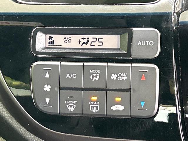 Ｎ－ＷＧＮカスタム Ｇ・Ｌパッケージ　メモリーナビ　バックカメラ　ＥＴＣ　Ｂｌｕｅｔｏｏｔｈ　ハーフレザー　クルーズコントロール　スマートキー　ＨＩＤヘッド＆ＬＥＤフォグ　オートライト　オートエアコン　純正１４アルミ　ワンオーナー　禁煙車（24枚目）