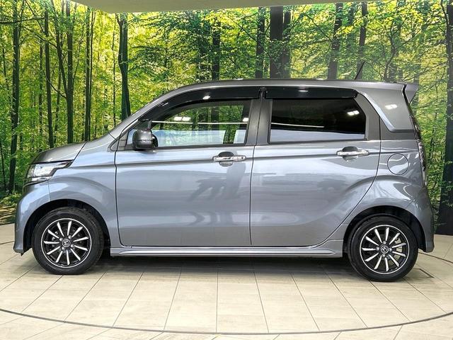 Ｎ－ＷＧＮカスタム Ｇ・Ｌパッケージ　メモリーナビ　バックカメラ　ＥＴＣ　Ｂｌｕｅｔｏｏｔｈ　ハーフレザー　クルーズコントロール　スマートキー　ＨＩＤヘッド＆ＬＥＤフォグ　オートライト　オートエアコン　純正１４アルミ　ワンオーナー　禁煙車（40枚目）