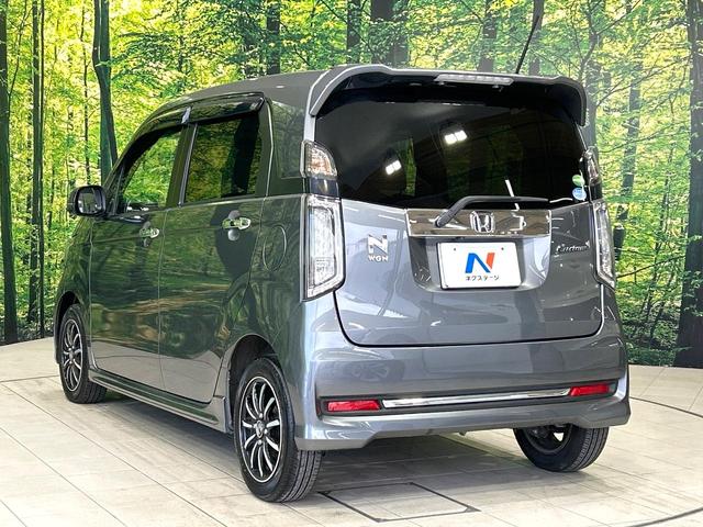 Ｎ－ＷＧＮカスタム Ｇ・Ｌパッケージ　メモリーナビ　バックカメラ　ＥＴＣ　Ｂｌｕｅｔｏｏｔｈ　ハーフレザー　クルーズコントロール　スマートキー　ＨＩＤヘッド＆ＬＥＤフォグ　オートライト　オートエアコン　純正１４アルミ　ワンオーナー　禁煙車（41枚目）