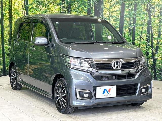 Ｎ－ＷＧＮカスタム Ｇ・Ｌパッケージ　メモリーナビ　バックカメラ　ＥＴＣ　Ｂｌｕｅｔｏｏｔｈ　ハーフレザー　クルーズコントロール　スマートキー　ＨＩＤヘッド＆ＬＥＤフォグ　オートライト　オートエアコン　純正１４アルミ　ワンオーナー　禁煙車（43枚目）