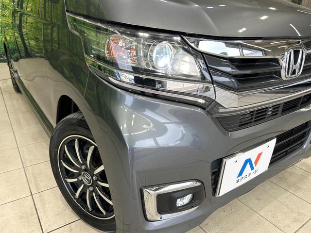 Ｎ－ＷＧＮカスタム Ｇ・Ｌパッケージ　メモリーナビ　バックカメラ　ＥＴＣ　Ｂｌｕｅｔｏｏｔｈ　ハーフレザー　クルーズコントロール　スマートキー　ＨＩＤヘッド＆ＬＥＤフォグ　オートライト　オートエアコン　純正１４アルミ　ワンオーナー　禁煙車（45枚目）