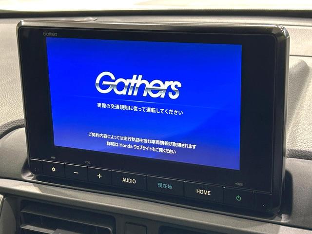 ＷＲ－Ｖ Ｘ　登録済未使用車　純正８型ナビ　バックカメラ　ホンダセンシング　アダプティブクルーズコントロール　Ｂｌｕｅｔｏｏｔｈ　ＬＥＤヘッドライト　クリアランスソナー　禁煙車（3枚目）