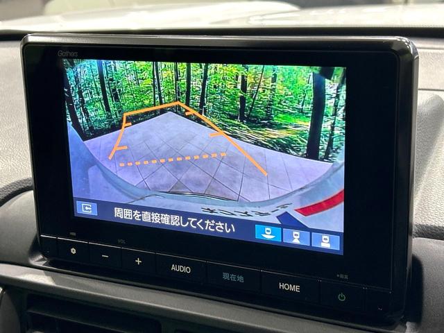 ＷＲ－Ｖ Ｘ　登録済未使用車　純正８型ナビ　バックカメラ　ホンダセンシング　アダプティブクルーズコントロール　Ｂｌｕｅｔｏｏｔｈ　ＬＥＤヘッドライト　クリアランスソナー　禁煙車（4枚目）
