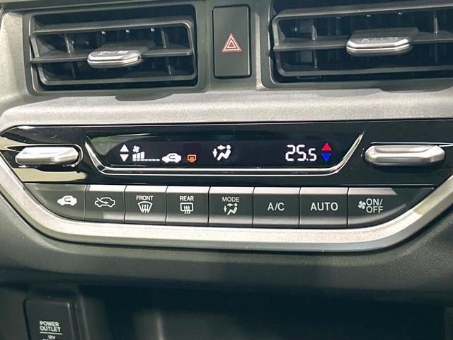 ＷＲ－Ｖ Ｘ　登録済未使用車　純正８型ナビ　バックカメラ　ホンダセンシング　アダプティブクルーズコントロール　Ｂｌｕｅｔｏｏｔｈ　ＬＥＤヘッドライト　クリアランスソナー　禁煙車（45枚目）