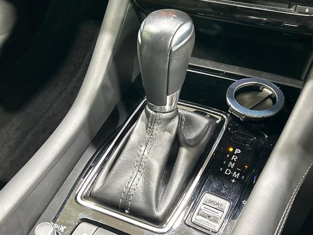 アテンザワゴン 20S プロアクティブ マツダコネクトナビ バックカメラ スマ-トシティブレ-キサポート BSM LEDヘッドライト 純正19インチAW ETC スマートキー アイドリングストップ HUD 禁煙車 ワンオーナー(24枚目)