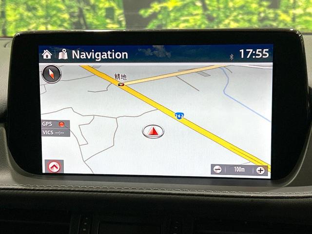 アテンザワゴン 20S プロアクティブ マツダコネクトナビ バックカメラ スマ-トシティブレ-キサポート BSM LEDヘッドライト 純正19インチAW ETC スマートキー アイドリングストップ HUD 禁煙車 ワンオーナー(25枚目)