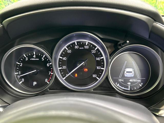 アテンザワゴン 20S プロアクティブ マツダコネクトナビ バックカメラ スマ-トシティブレ-キサポート BSM LEDヘッドライト 純正19インチAW ETC スマートキー アイドリングストップ HUD 禁煙車 ワンオーナー(27枚目)