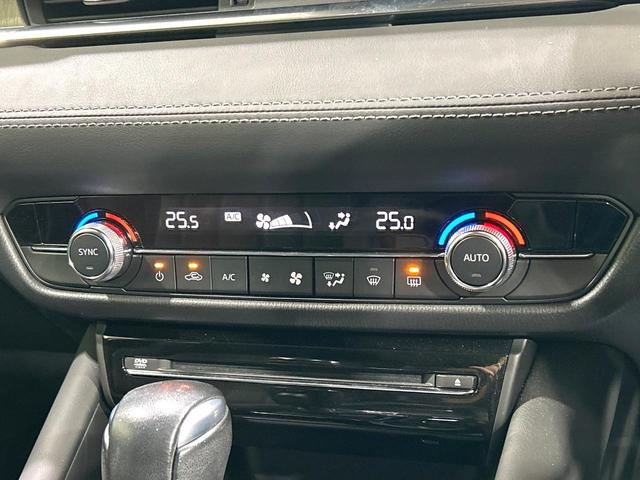 アテンザワゴン 20S プロアクティブ マツダコネクトナビ バックカメラ スマ-トシティブレ-キサポート BSM LEDヘッドライト 純正19インチAW ETC スマートキー アイドリングストップ HUD 禁煙車 ワンオーナー(31枚目)