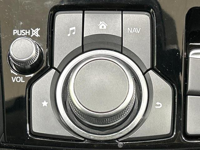 アテンザワゴン 20S プロアクティブ マツダコネクトナビ バックカメラ スマ-トシティブレ-キサポート BSM LEDヘッドライト 純正19インチAW ETC スマートキー アイドリングストップ HUD 禁煙車 ワンオーナー(32枚目)