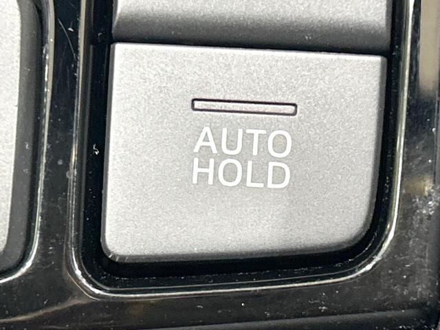 アテンザワゴン 20S プロアクティブ マツダコネクトナビ バックカメラ スマ-トシティブレ-キサポート BSM LEDヘッドライト 純正19インチAW ETC スマートキー アイドリングストップ HUD 禁煙車 ワンオーナー(34枚目)