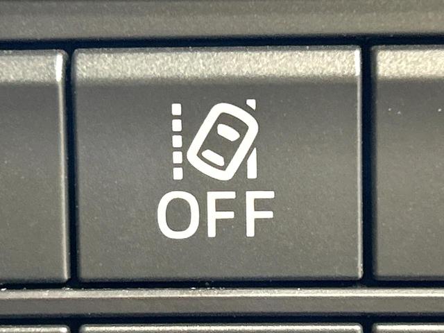 アテンザワゴン 20S プロアクティブ マツダコネクトナビ バックカメラ スマ-トシティブレ-キサポート BSM LEDヘッドライト 純正19インチAW ETC スマートキー アイドリングストップ HUD 禁煙車 ワンオーナー(38枚目)